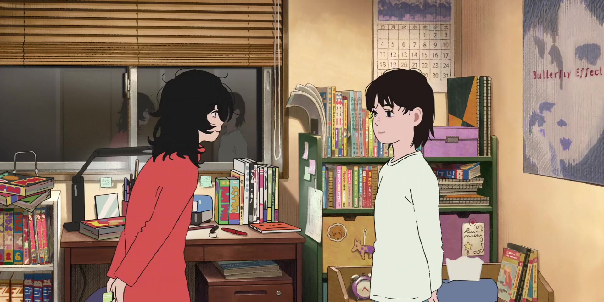 [Tsukyio Editing Resources] Look Back Raw Clips (343) (tsukyio.com).mp4